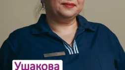 Офтальмологическая Лазерная Клиника изображение 8