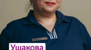 Офтальмологическая Лазерная Клиника изображение 8